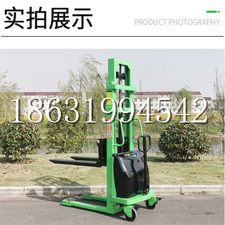 铜梁区电动叉车堆高车液压铲车电瓶1吨2吨站驾步行式小型全自动叉车